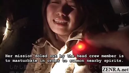 Mission ghost hunting Japon seul porn fille vierge