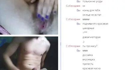 Chat web 57 (poilu et sa rivière orgasme) hôtel, meilleur site de telechargement porno