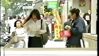 Le Japon paie pour sa défaite vidio pirno