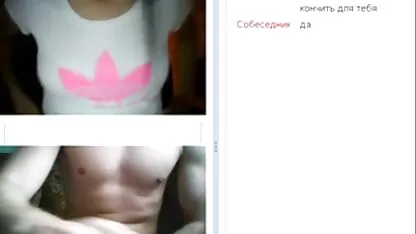Chat Web 40 (magnifique et énorme) hôtel, photos sexy femmes mures